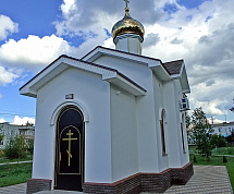 Храм в честь Преображения Господня, пос. Подгорный, Кинель-Черкасского района